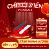 CHÌ ĐỘ VIỀN PICKLEBALL